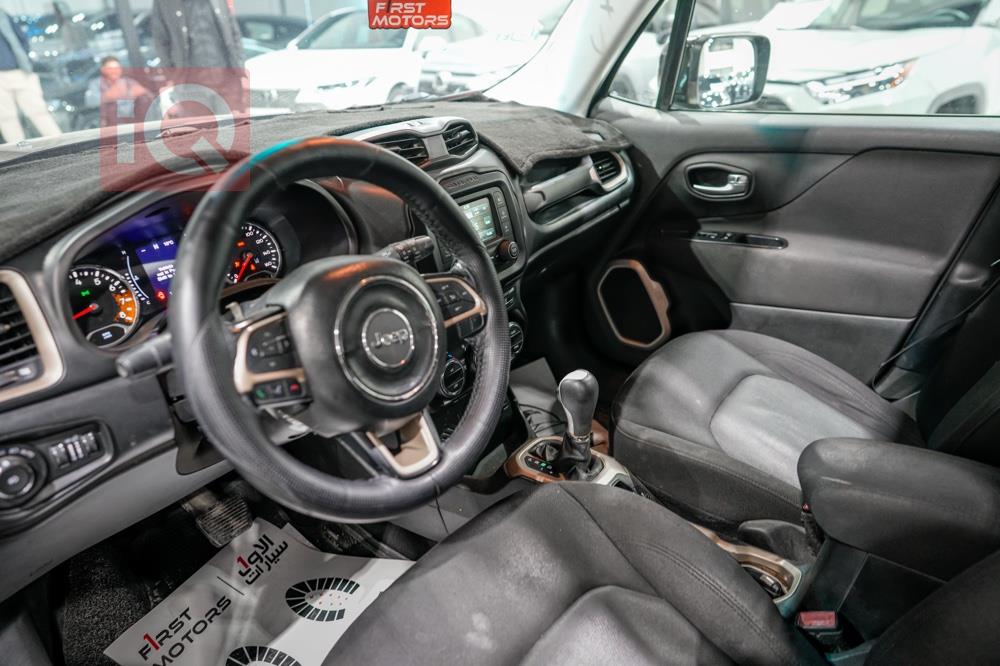 جيب رينيجيد